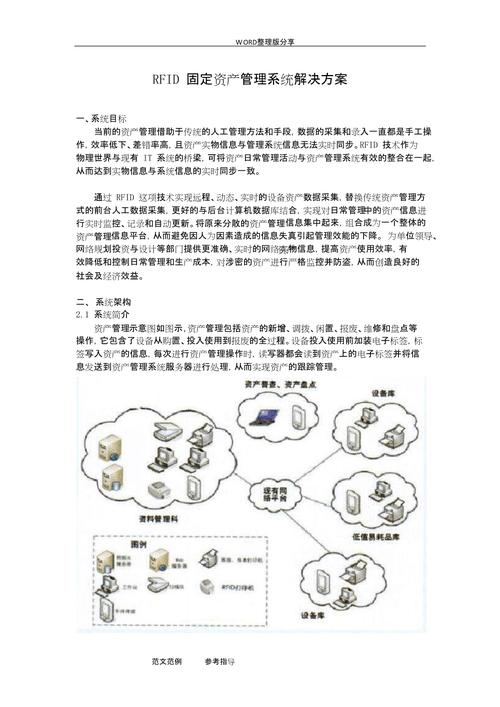 装配式建筑绿色奇迹轻钢别墅和农村传统自建房的区别 装配式建筑绿色奇迹轻钢别墅和农村传统自建房的区别