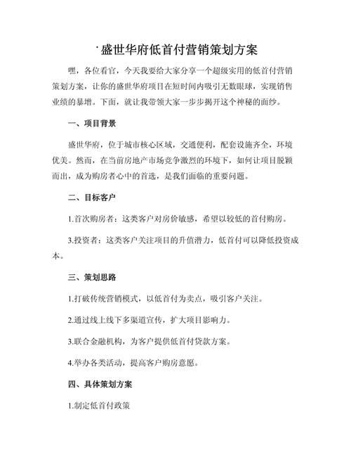 告别“弃光”、“弃风”危机,电力系统调节能力优化方案来了!_百度知 ... 告别“弃光”、“弃风”危机,电力系统调节能力优化方案来了!_百度知 ...